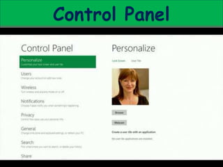 Windows 10 ppt | PPTX