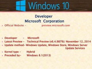 Windows 10 ppt | PPTX