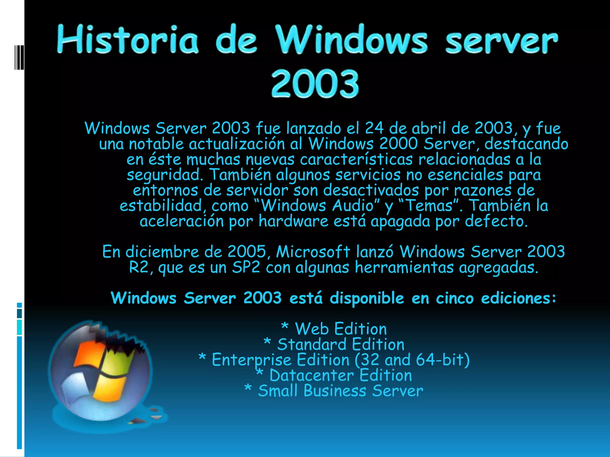 windows 2003