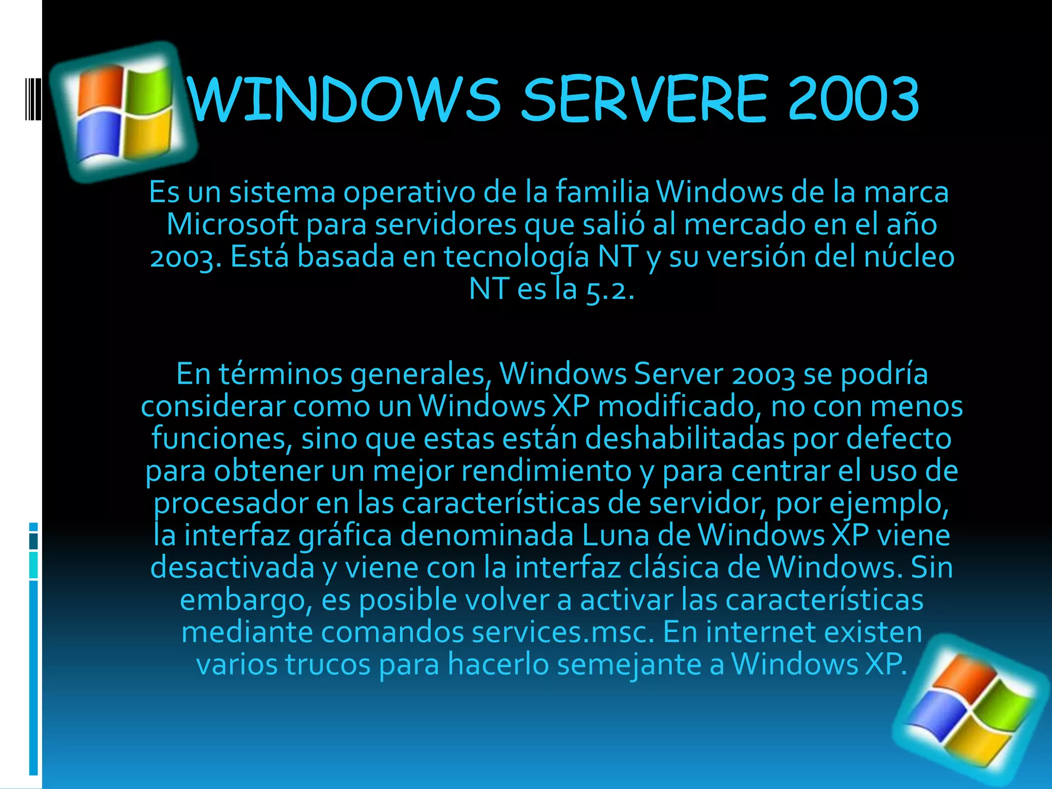 windows 2003