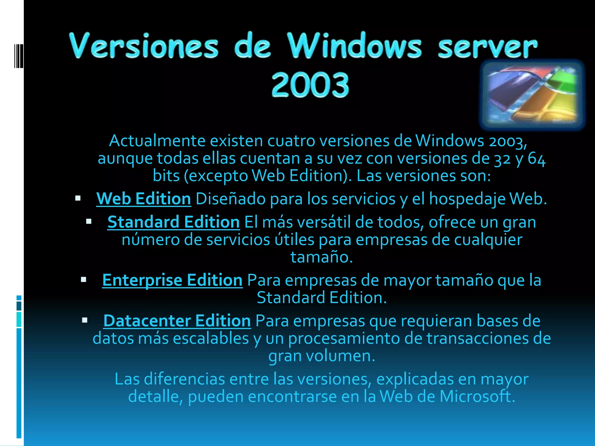 windows 2003