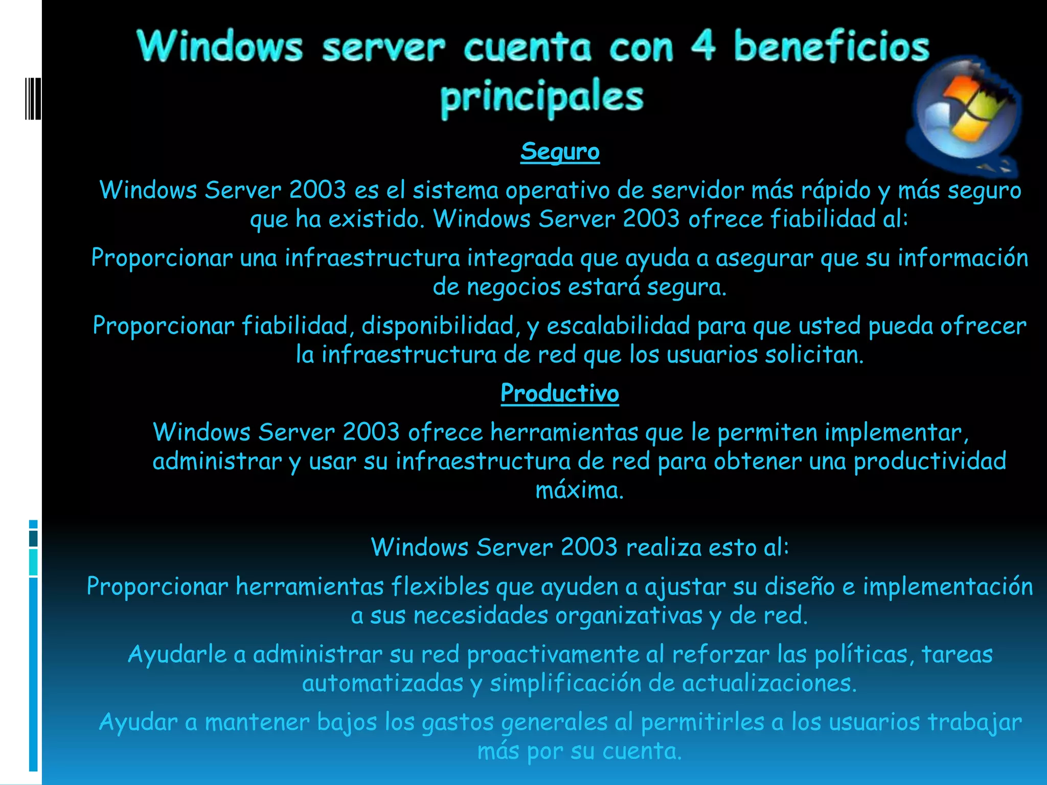 windows 2003