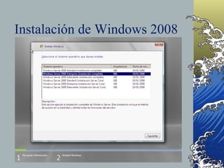 Instalación de Windows 2008 