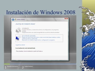 Instalación de Windows 2008 