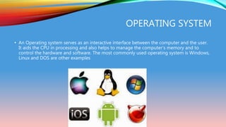 Windows7 | PPT