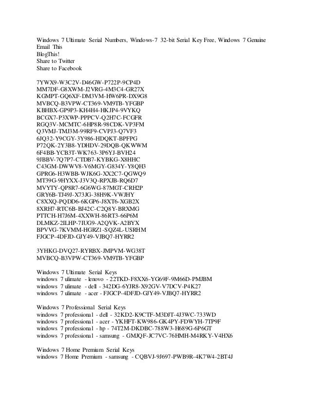 Windows 7 Ultimate Serial Numbers