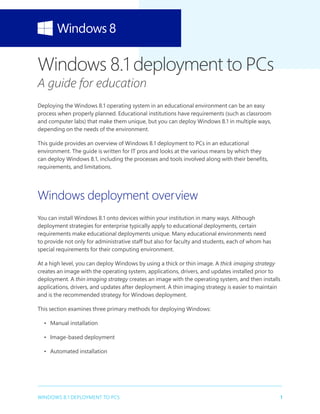Windows 8.1 deployment to p cs   a guide for education