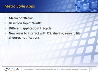 Windows 8 and the cloud a match made in heaven | PPT