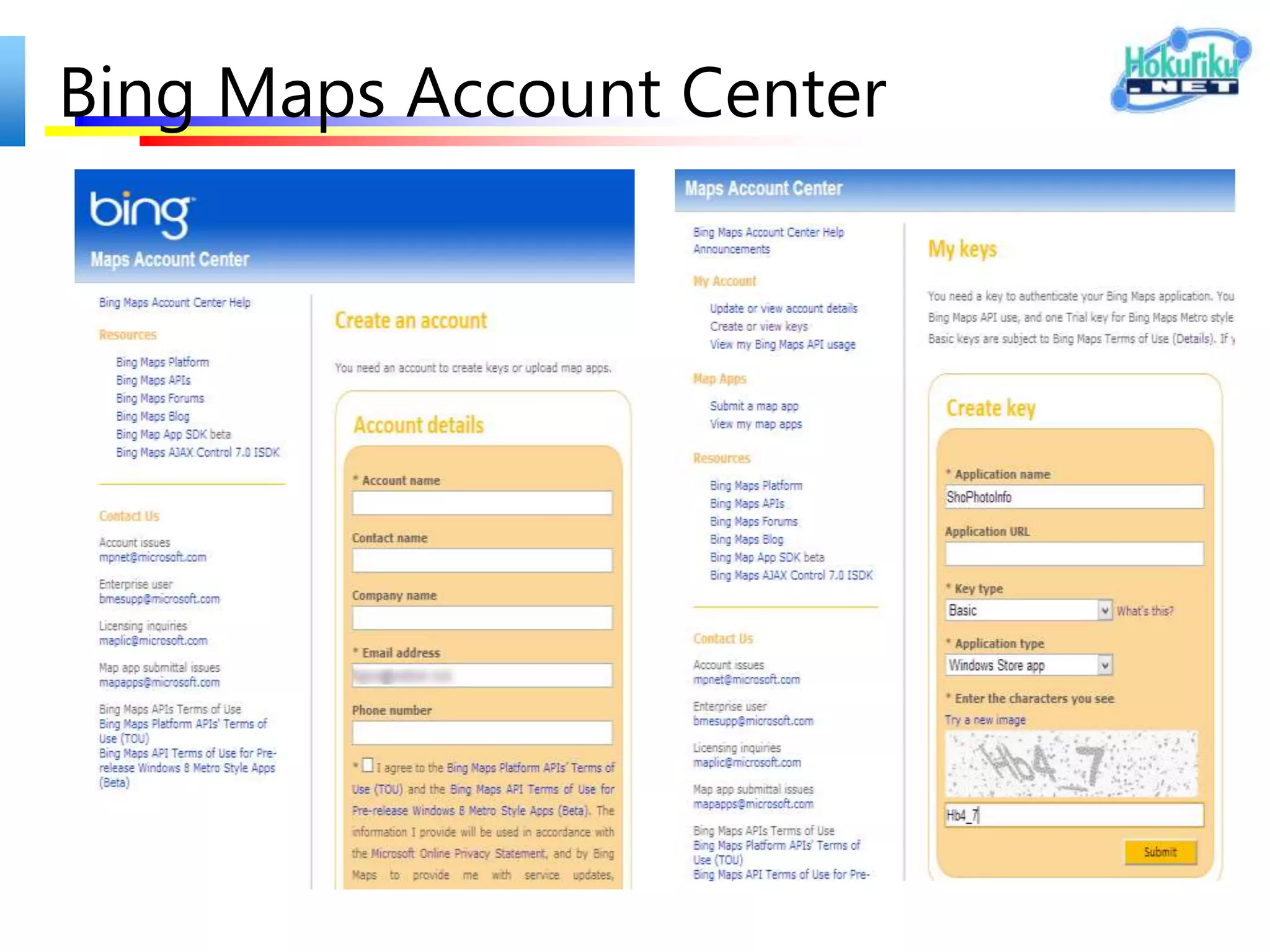 Bing Maps Account Center
 