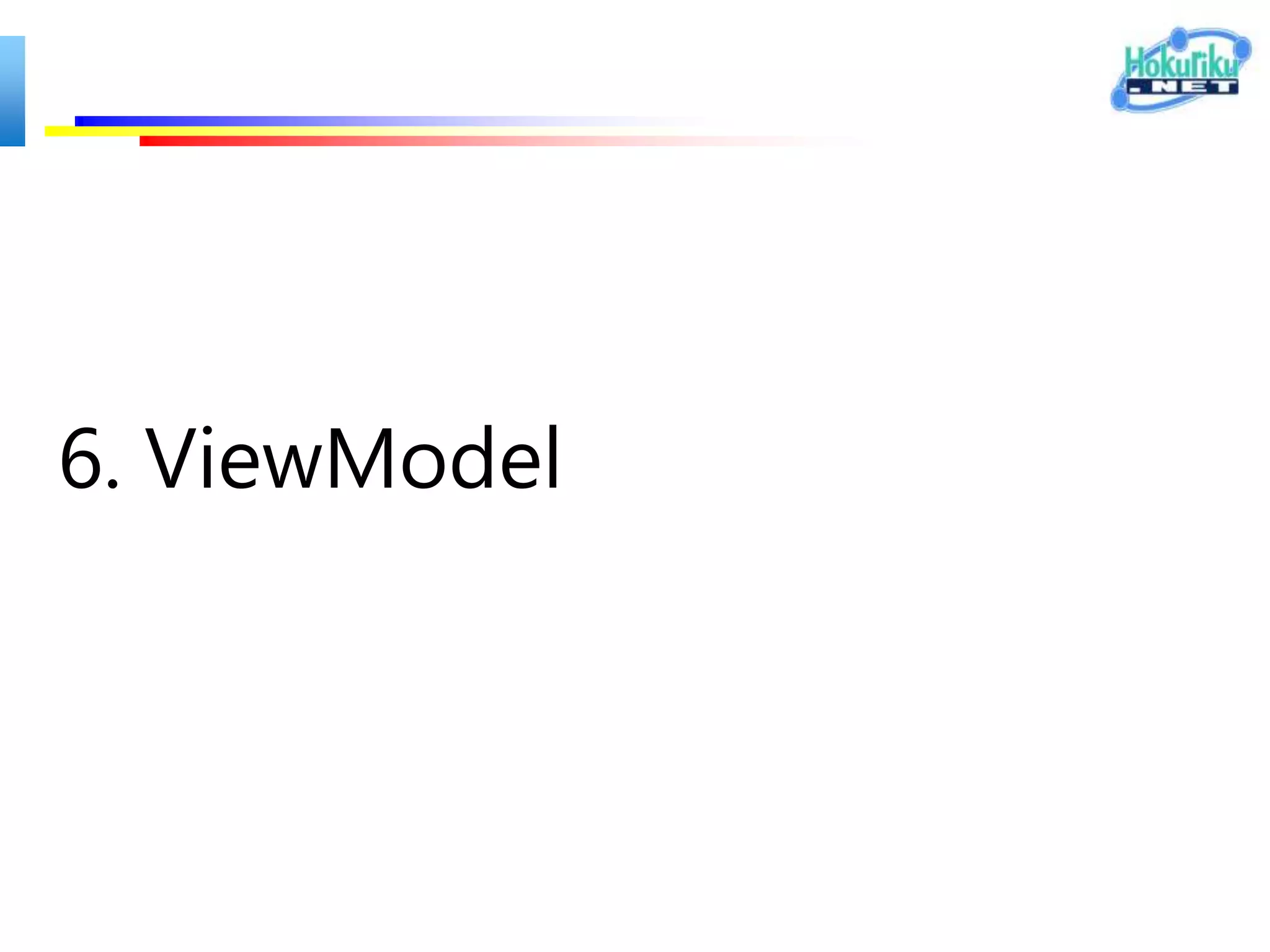 参考資料: ブログ
•   Windowsストアアプリ - 田中達彦のブログ - MSDN Blogs
    http://blogs.msdn.com/b/ttanaka/archive/tags/windows_b930c830a230a230d730ea30_/
•   windows - Akira Onishi's weblog - MSDN Blogs
    http://blogs.msdn.com/b/aonishi/archive/tags/windows/
•   WinRT - 荒井省三のBlog - MSDN Blogs
    http://blogs.msdn.com/b/shozoa/archive/tags/winrt/
•   Windows Store 開発者向けブログ - MSDN Blogs
    http://blogs.msdn.com/b/windowsstore_ja/
•   Windows8 - 眠るシーラカンスと水底のプログラマー
    http://coelacanth.heteml.jp/blog/category/windows8/
•   プログラミング ( Metro スタイル ) - biac の それさえもおそらくは幸せな日々@nifty
    http://bluewatersoft.cocolog-nifty.com/blog/metro/
•   [WinRT] - かずきのBlog@Hatena
    http://d.hatena.ne.jp/okazuki/searchdiary?word=%2A%5BWinRT%5D
 