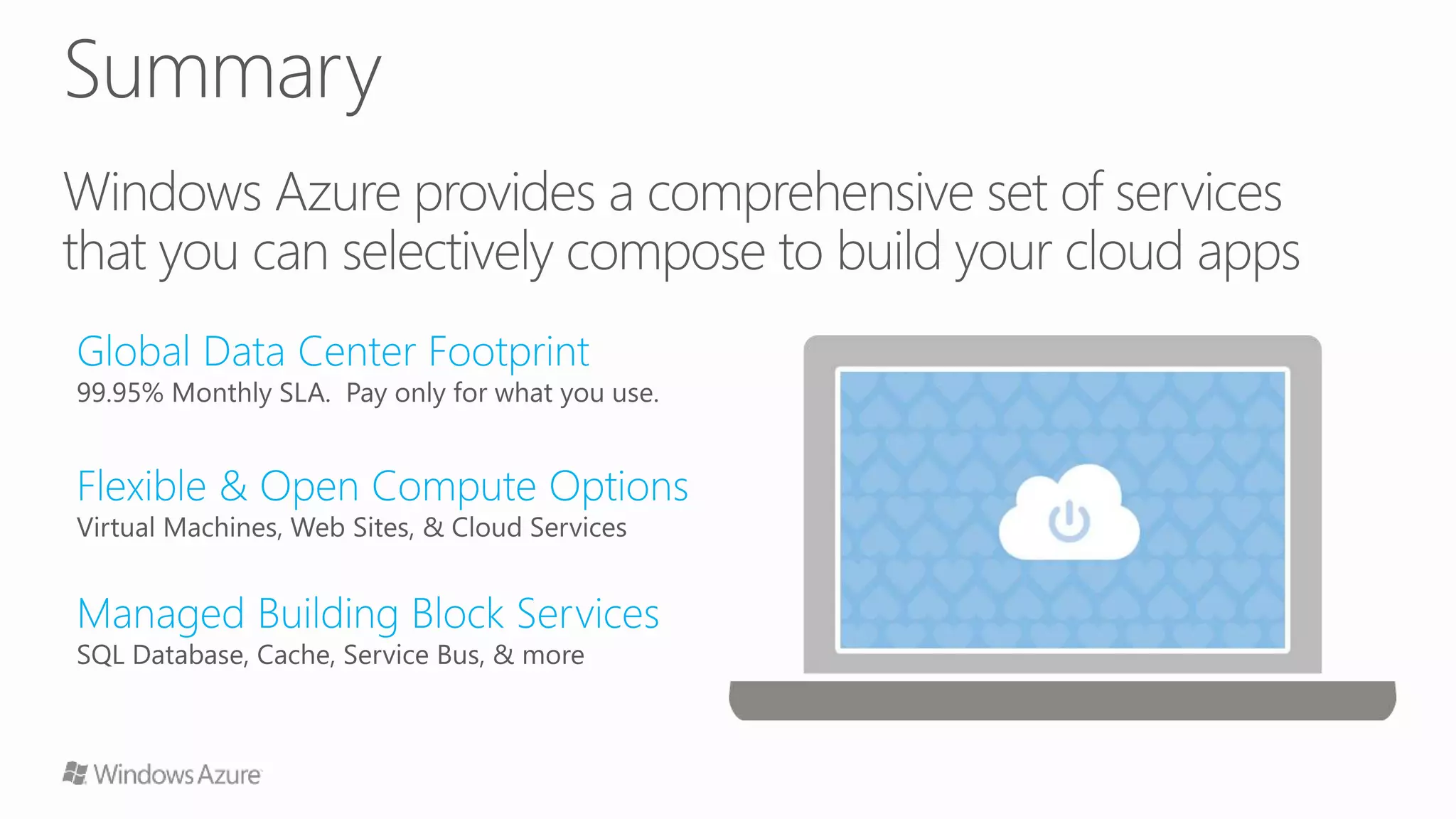 Windows azure　概要