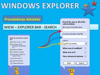 Windows explorer | PPT