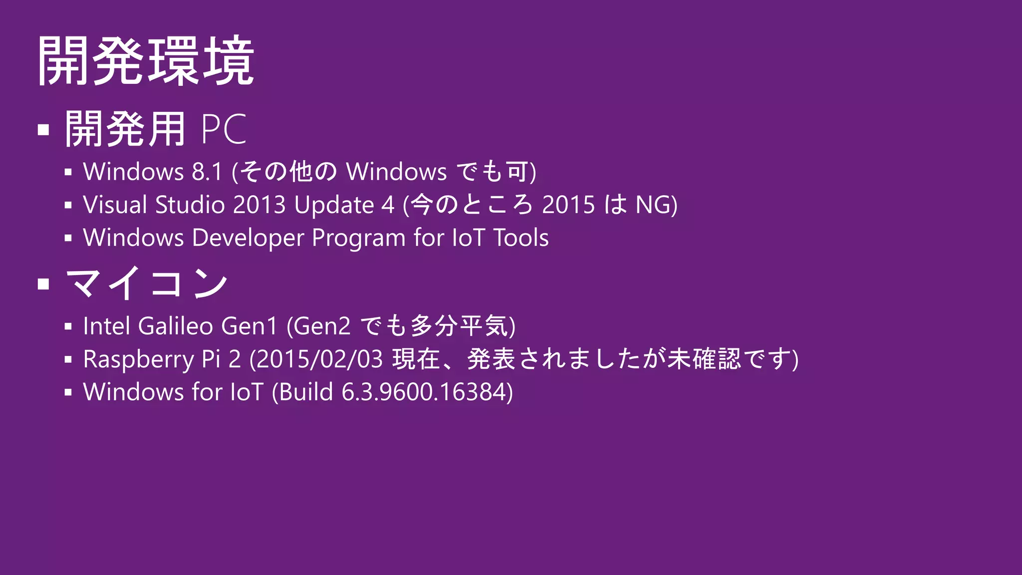 







 