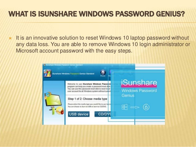 Windows Password Recovery Tool To Unlock Windows 10 Laptop