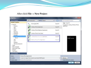 Feature of Windows Phone7