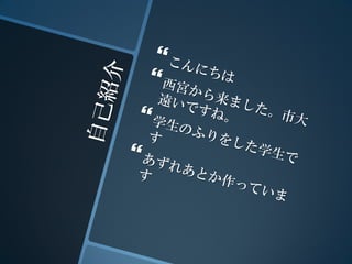 Windows Phone 7 Mango SDK