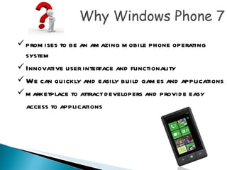 Windows phone 7 launch ppt | PPS