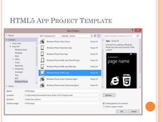 HTML5 APP PROJECT TEMPLATE

 