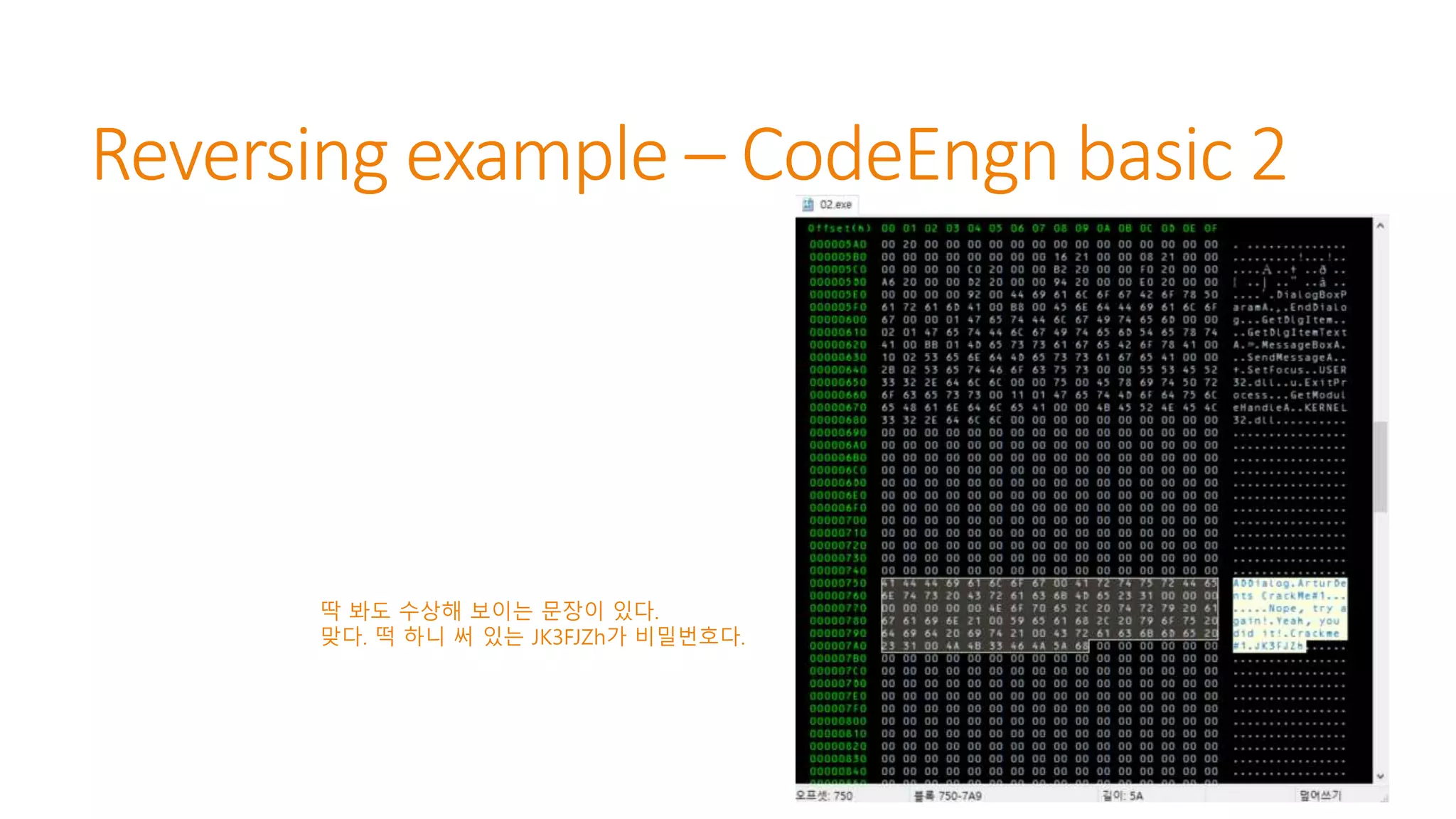 Windows reversing study_basic_1 | PPT