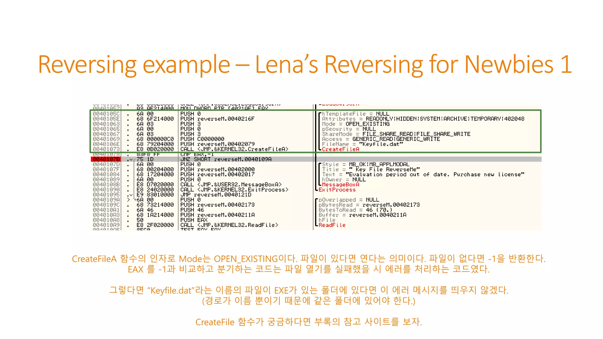 Windows reversing study_basic_1 | PPT