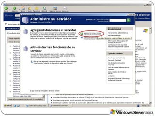 Windows Server 2003