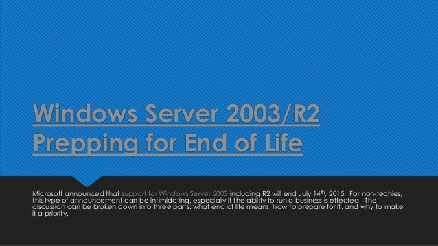 server 2008 r2 end of life