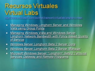 Windows Server2008