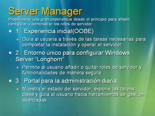 Windows Server2008