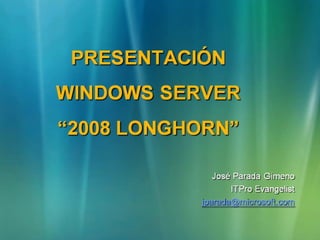 Windows Server2008