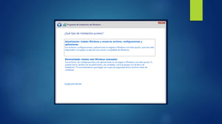 Windows server 2012 r2 | PPTX