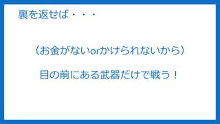 Y򷵤???
𤬤ʤorʤ飩
ĿǰˤǑ餦
 