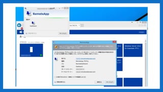 СIWindows Server OSλTips