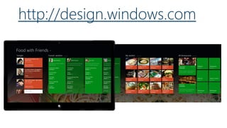 http://design.windows.com
 