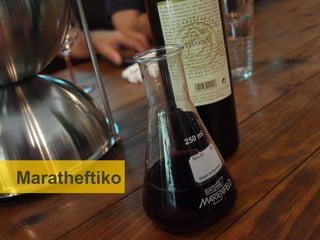 Expanding horizons by Tsiakkas
           Winery




Maratheftiko
 