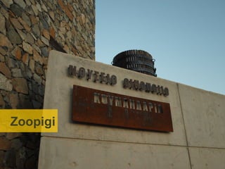 An exercise for the preservation
          of Heritage




Zoopigi
 