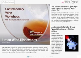 Wine Cyprus Cellar News