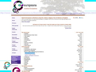 http://www.judaica-europeana.eu/Search_Europeana_Collections_with_Judaic_categories.html
 
