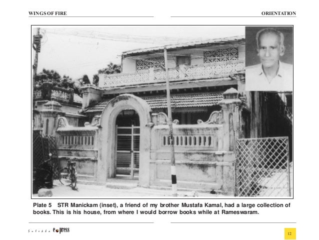 Wings Of Fire By Apj Abdul Kalam Pdf Free Download