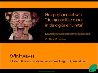 Overheid 2.0 - Winkwaves Rene Jansen 