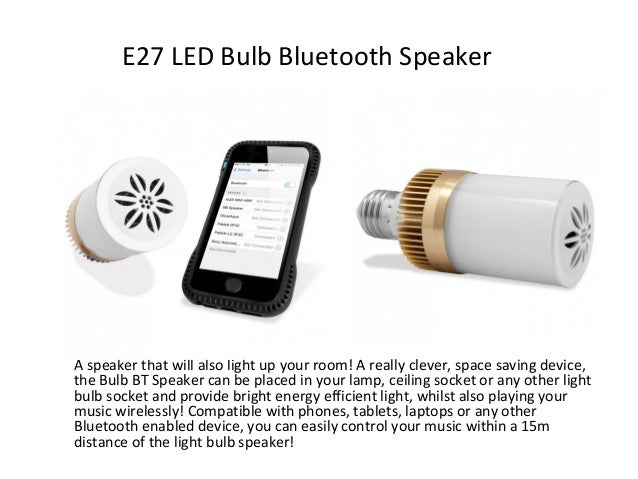 e27 speaker