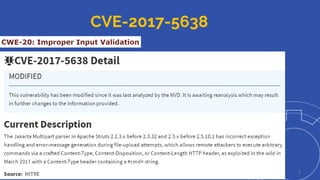 7
CVE-2017-5638
 