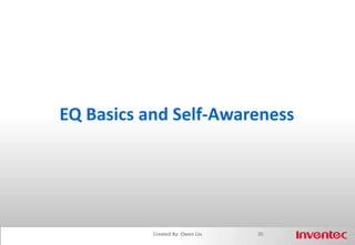 Advantages Using QQT/R27Created By: Owen Liu