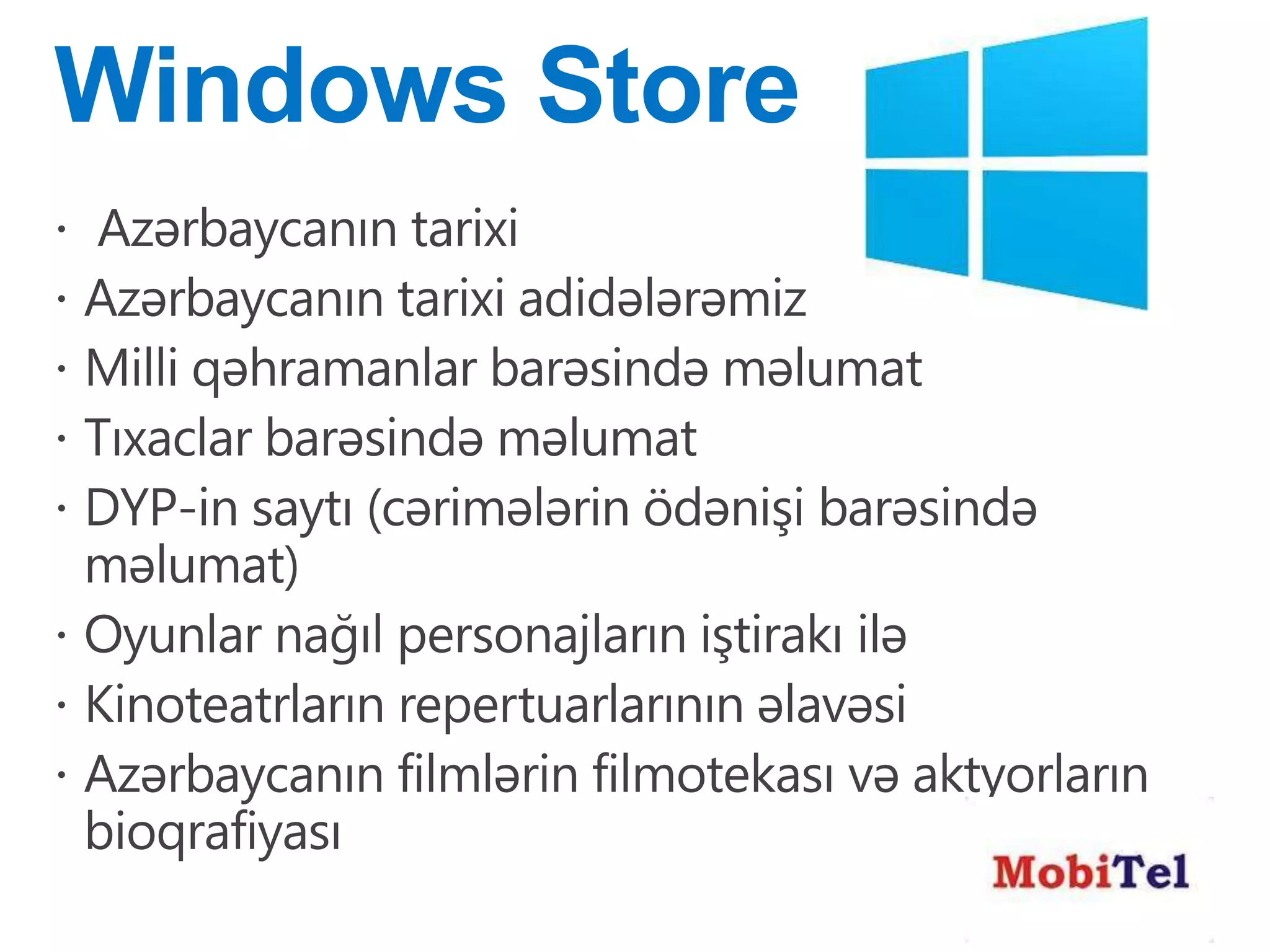 Windows Phone8