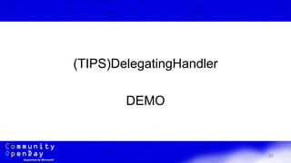 30
(TIPS)DelegatingHandler
DEMO
 