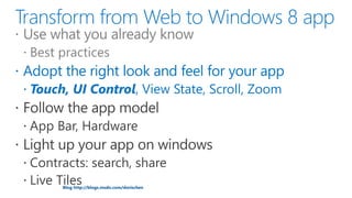 Blog http://blogs.msdn.com/dorischen
PAGE
 