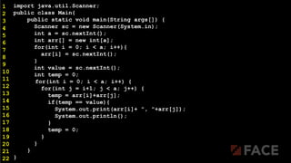 import java.util.Scanner;
public class Main{
public static void main(String args[]) {
Scanner sc = new Scanner(System.in);
int a = sc.nextInt();
int arr[] = new int[a];
for(int i = 0; i < a; i++){
arr[i] = sc.nextInt();
}
int value = sc.nextInt();
int temp = 0;
for(int i = 0; i < a; i++) {
for(int j = i+1; j < a; j++) {
temp = arr[i]+arr[j];
if(temp == value){
System.out.print(arr[i]+ ", "+arr[j]);
System.out.println();
}
temp = 0;
}
}
}
}
1
2
3
4
5
6
7
8
9
10
11
12
13
14
15
16
17
18
19
20
21
22
 