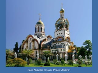 Saint Nicholas Church. Prince Vladimir

 