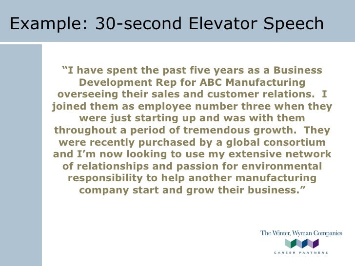 30 second speech example