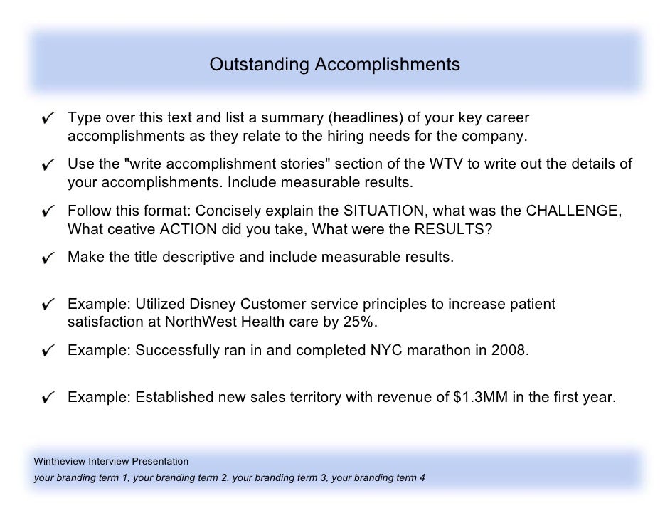 measurable accomplishments
