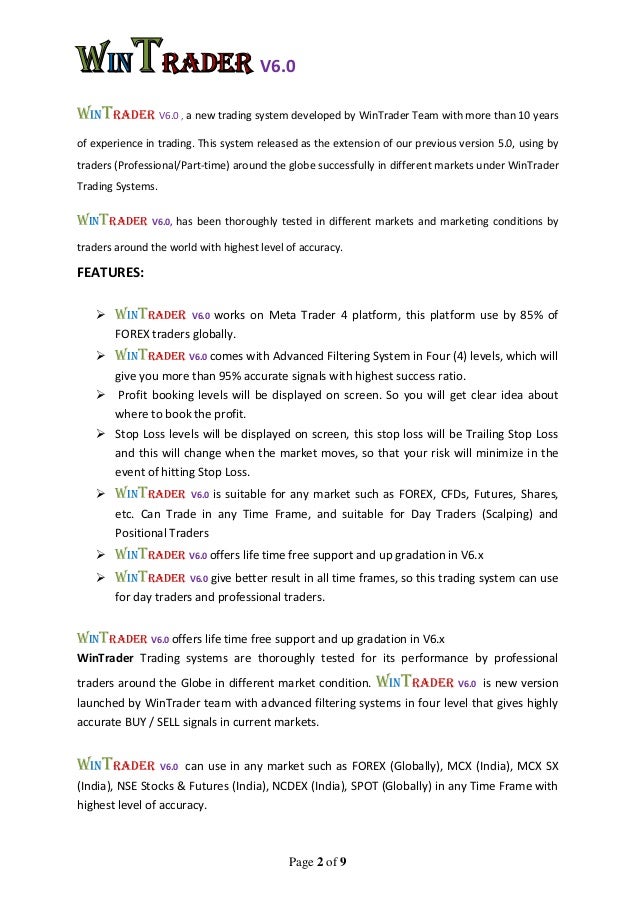 Wintrader trading system